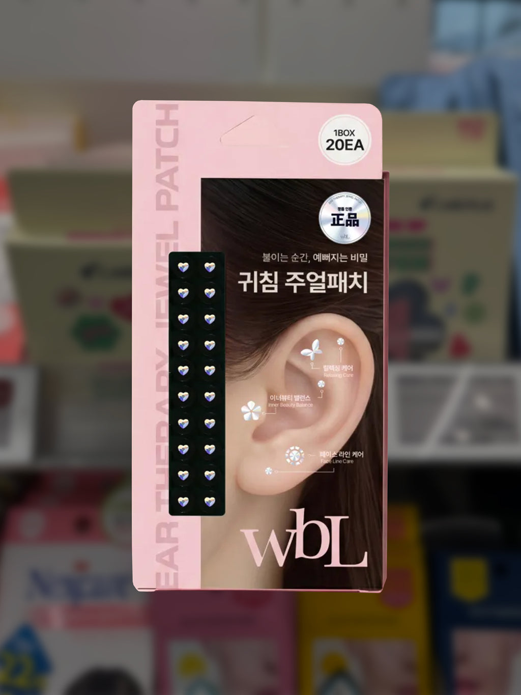 [WBL] Swarovski Lumi Heart Pop Auricular Therapy Jewel Patch