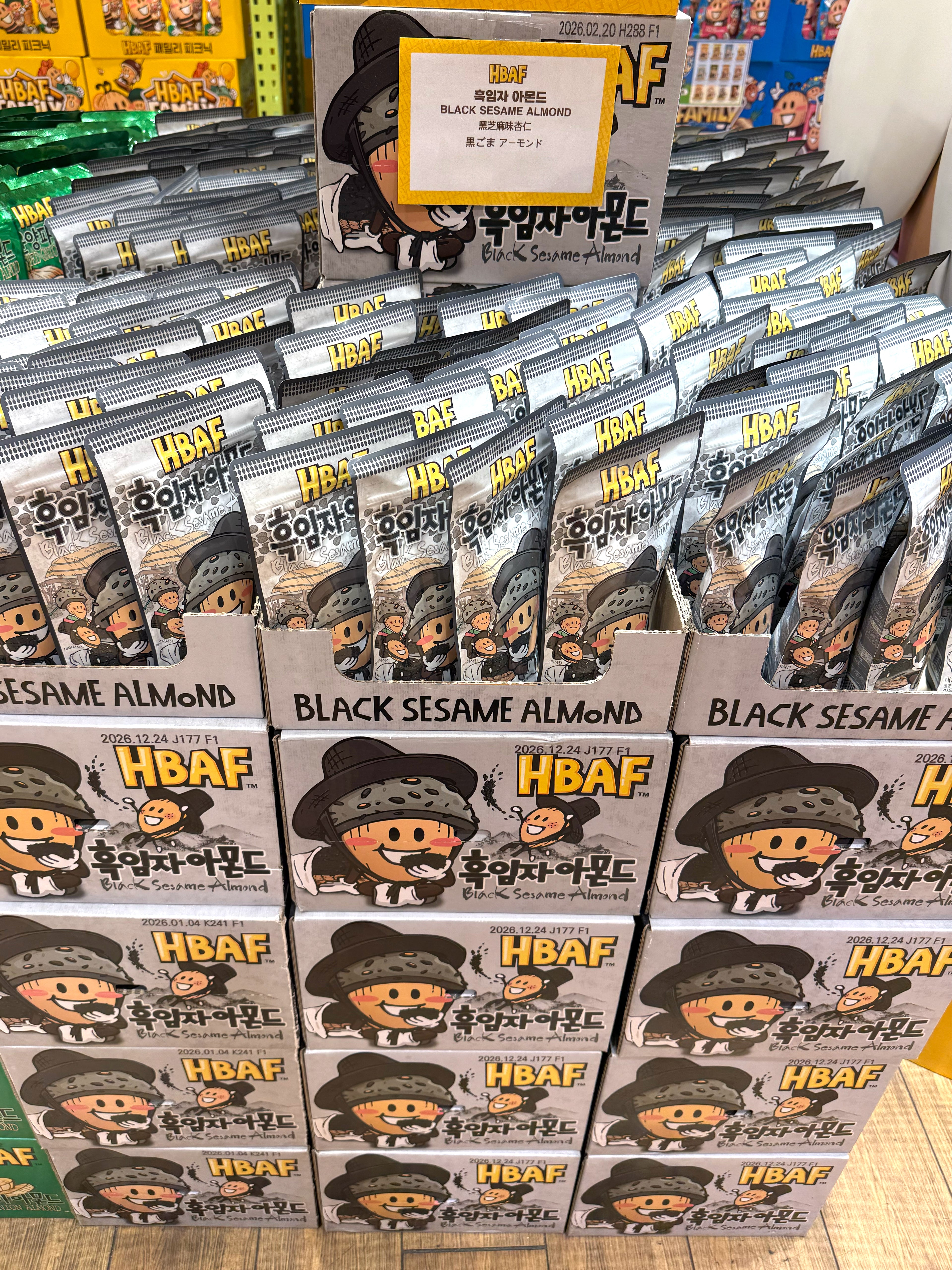 [HBAF] Black Sesame Almond