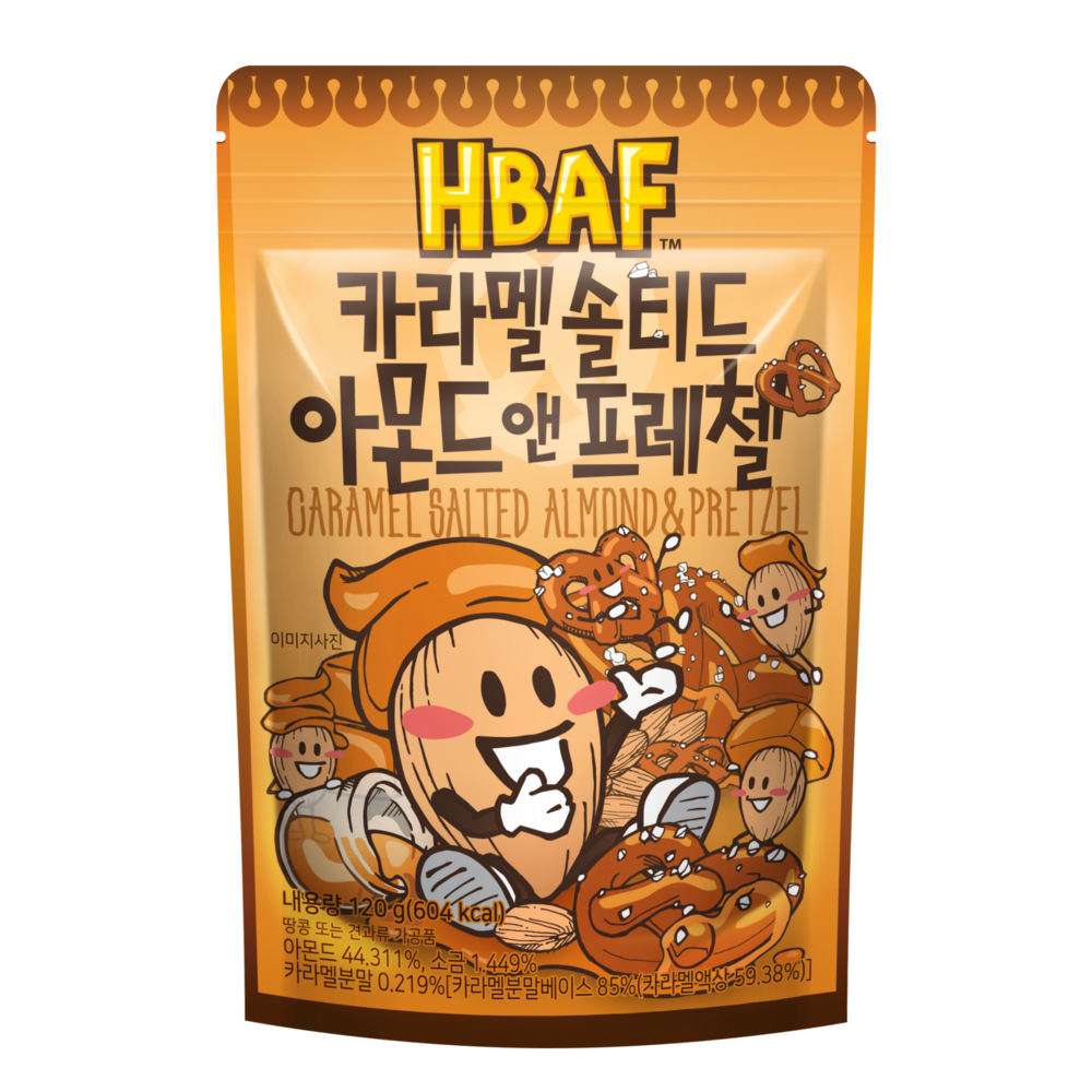 [HBAF] Caramel Salted Almond & Pretzel