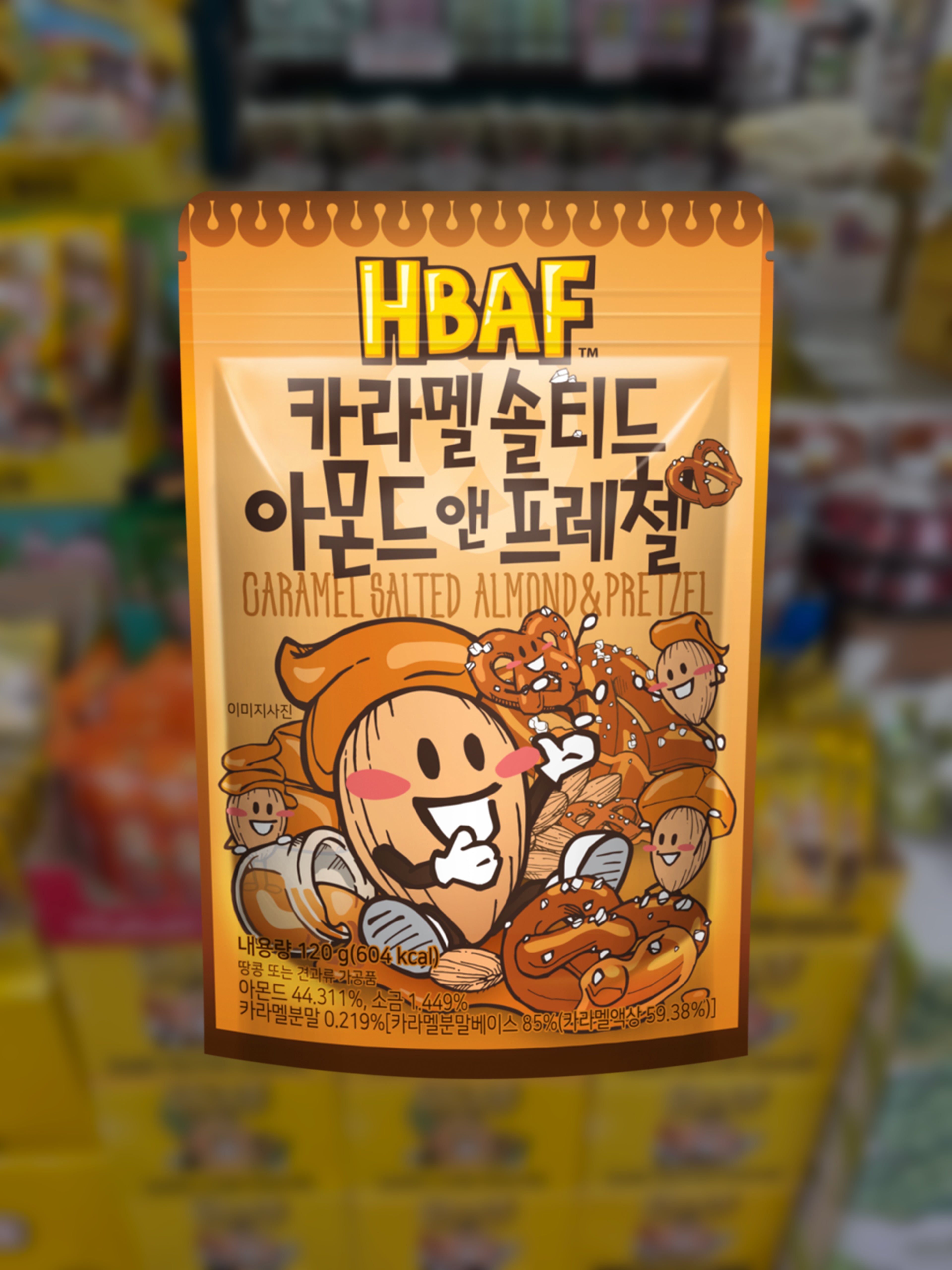 [HBAF] Caramel Salted Almond & Pretzel