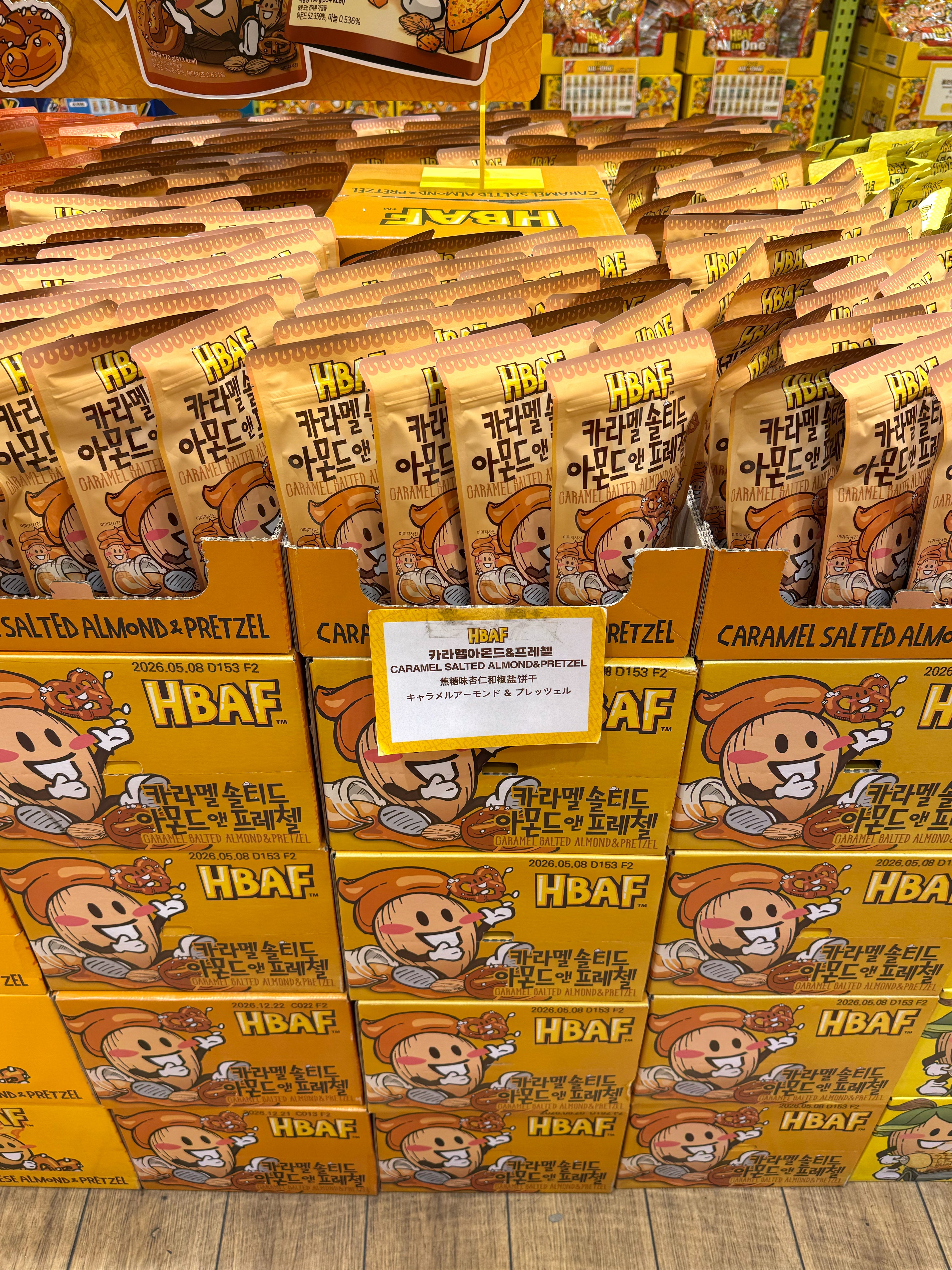 [HBAF] Caramel Salted Almond & Pretzel