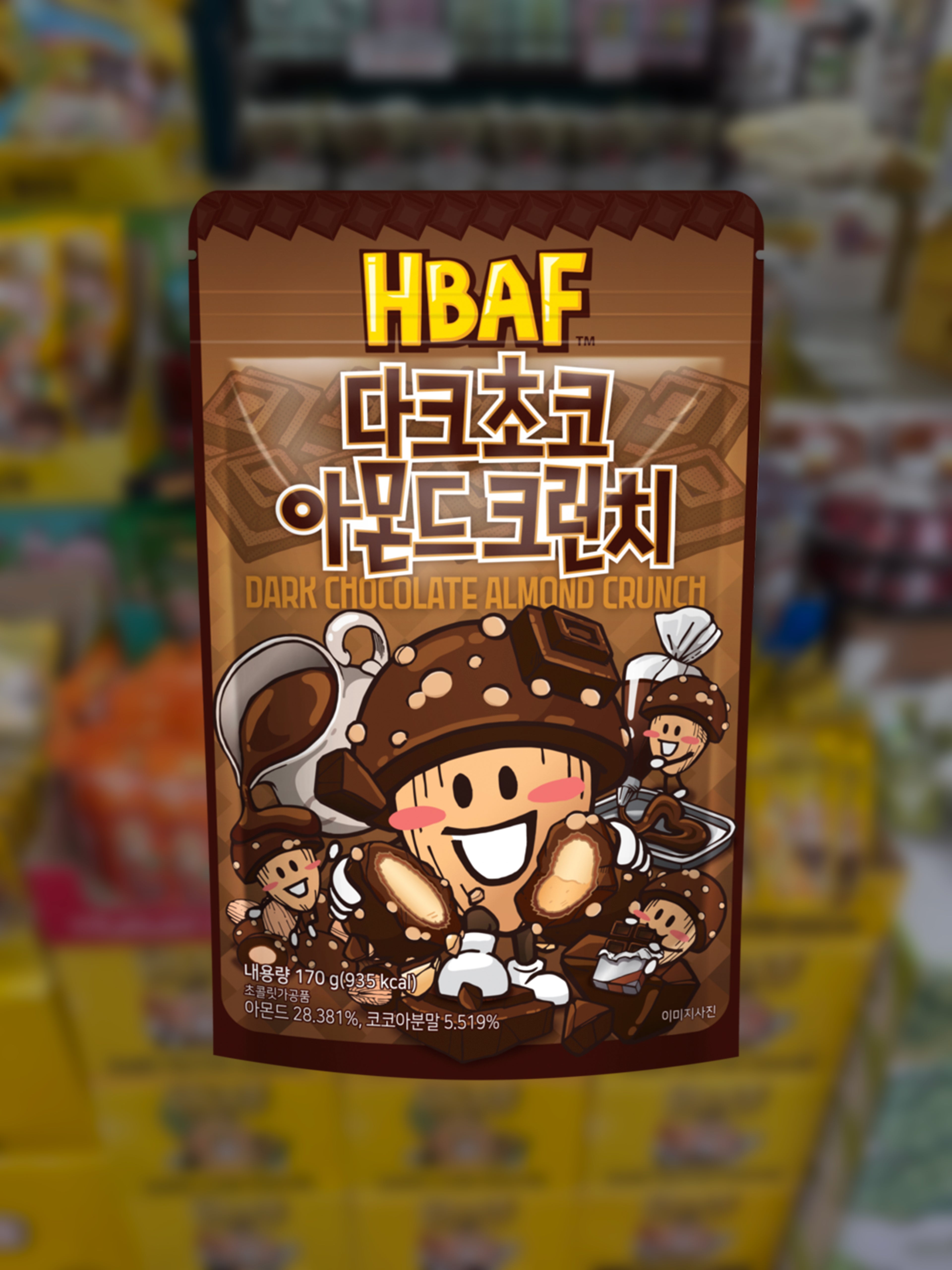 [HBAF] Dark Chocolate Almond Crunch