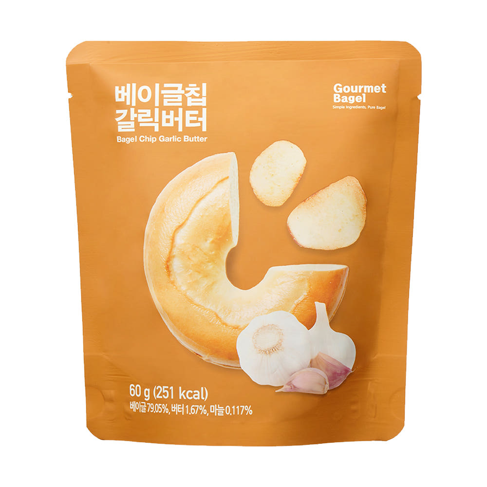 [Gourmet Bagel] Bagel Chip Garlic Butter