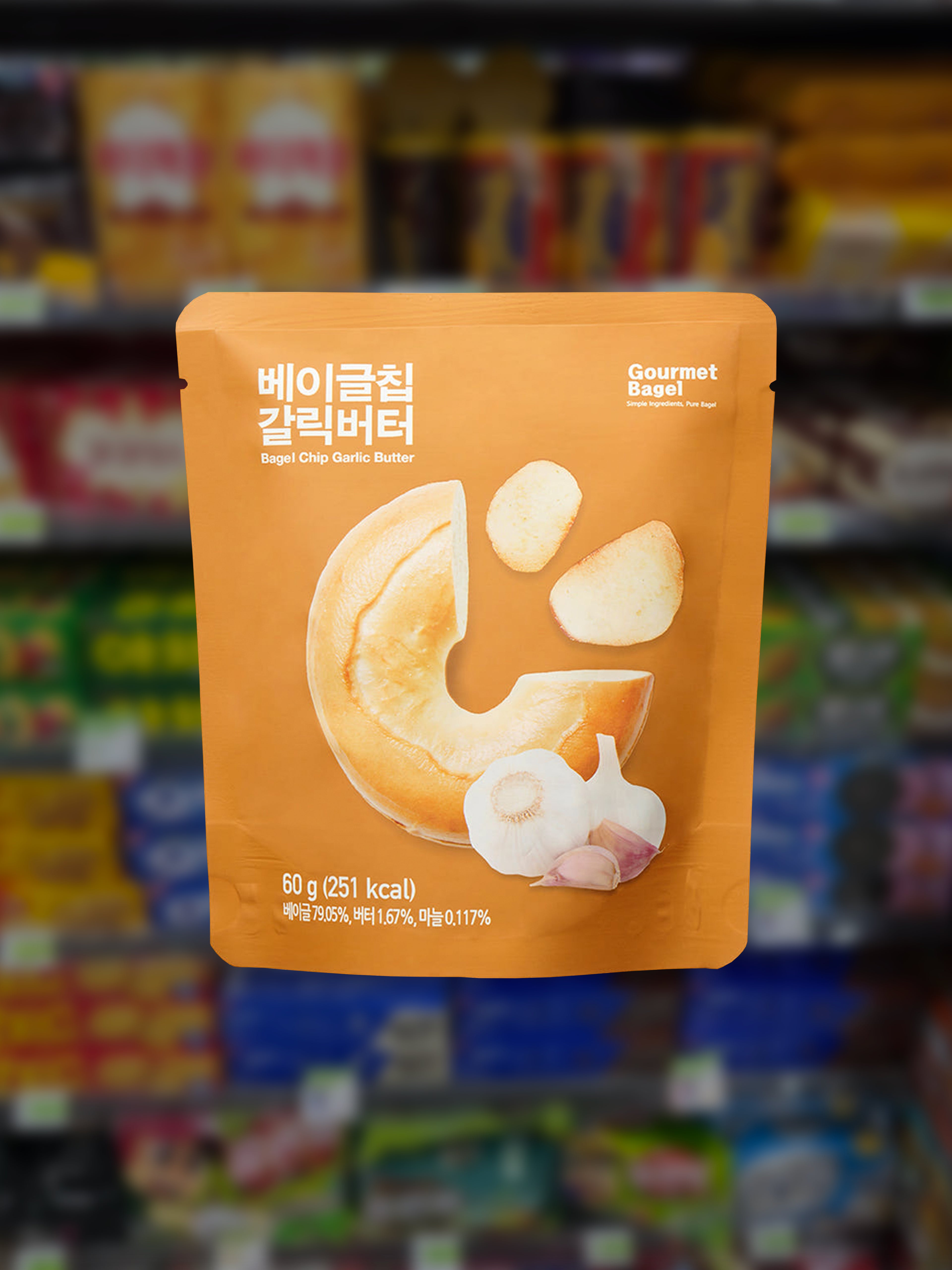 [Gourmet Bagel] Bagel Chip Garlic Butter