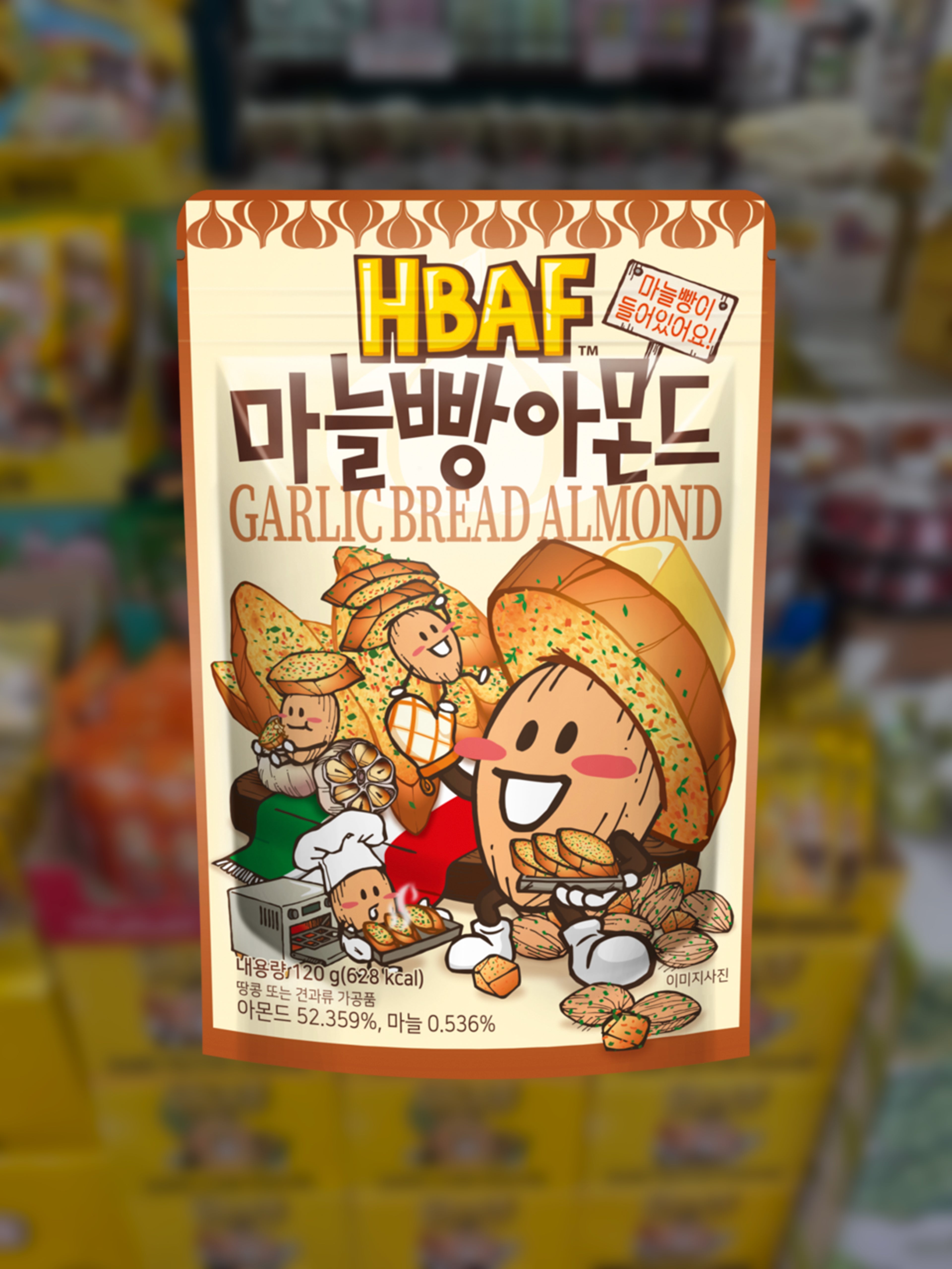 [HBAF] Garlic Bread Almond