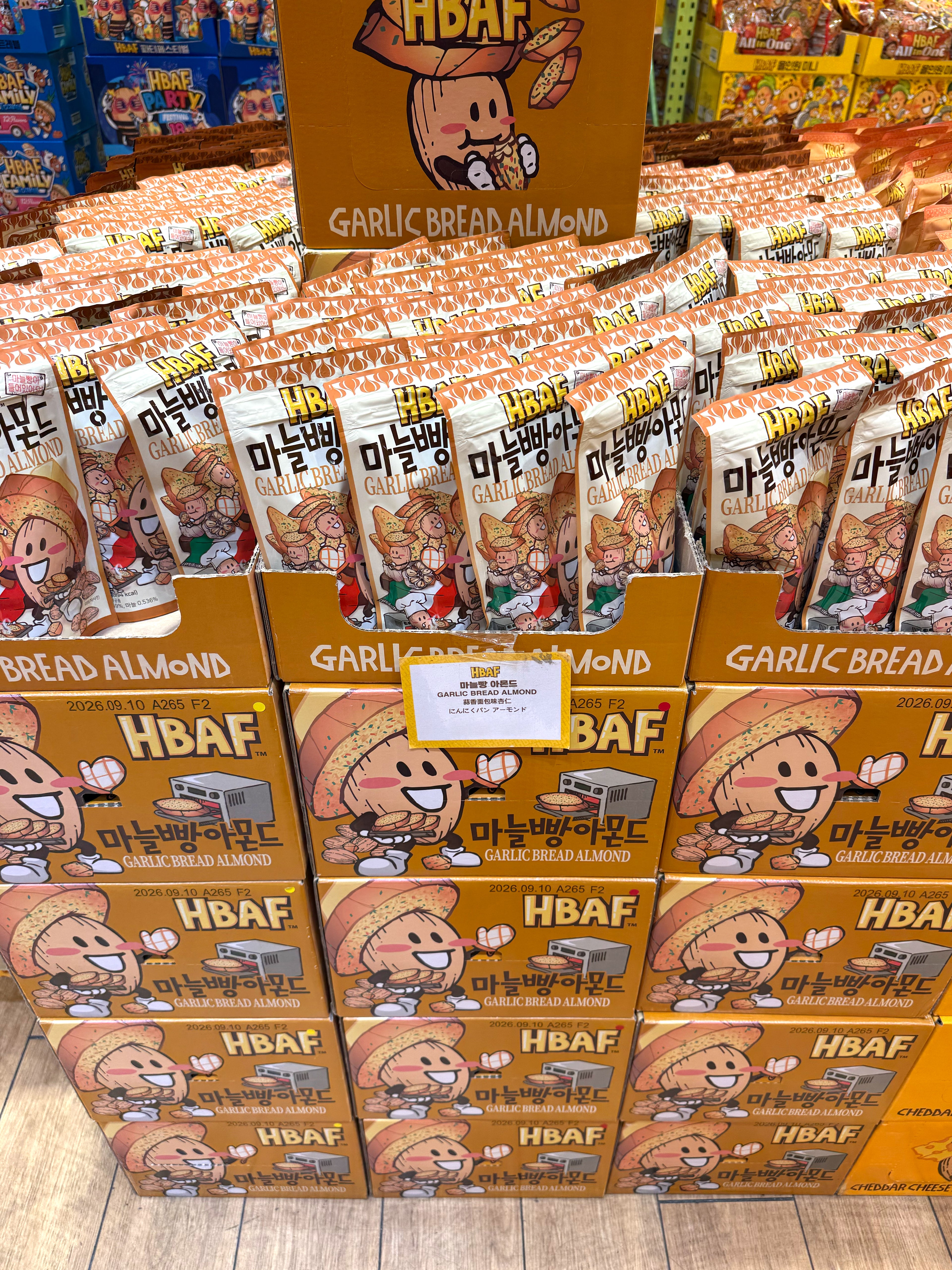 [HBAF] Garlic Bread Almond