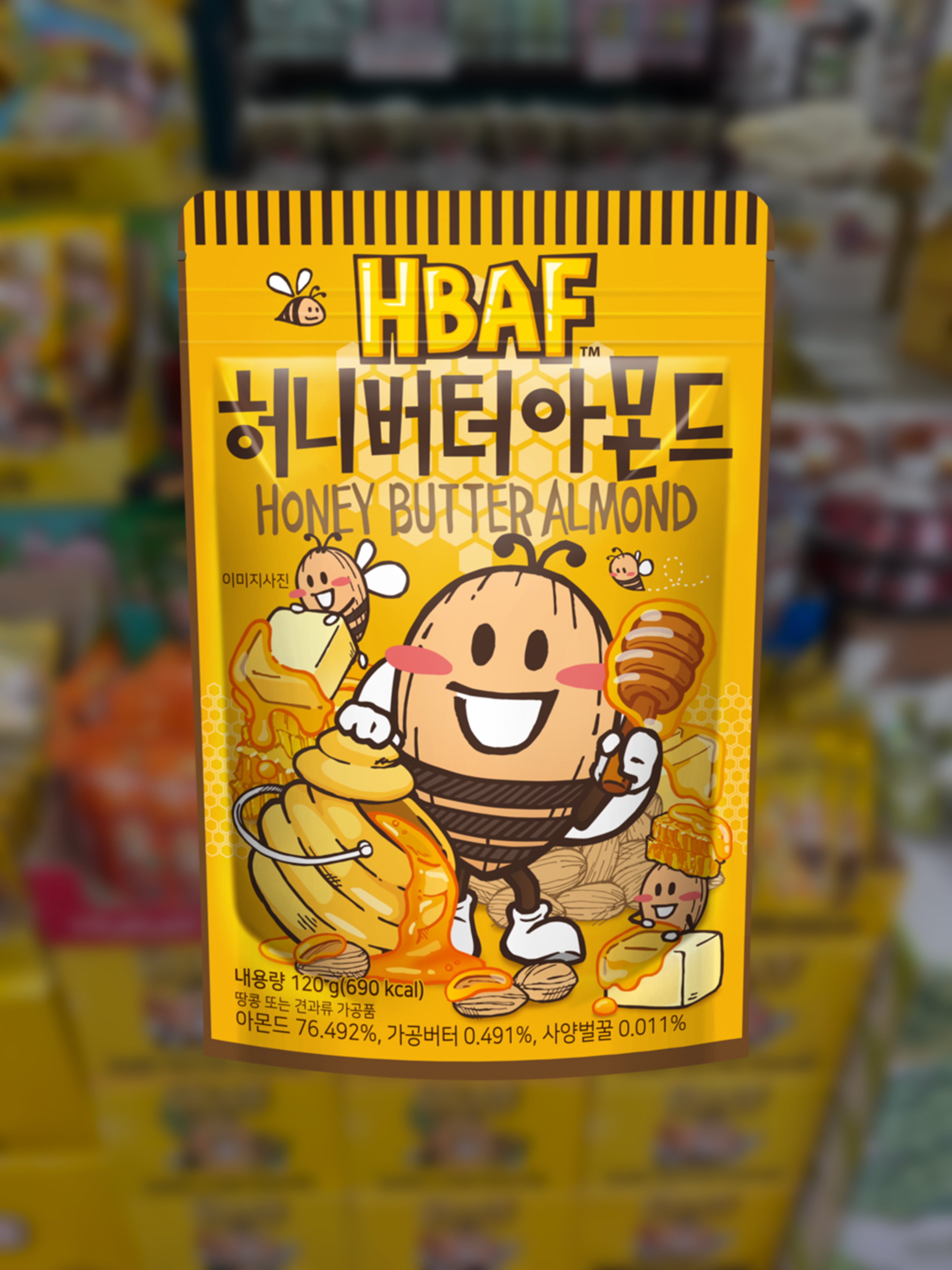 [HBAF] Almond Variety Pack (6 Pack)