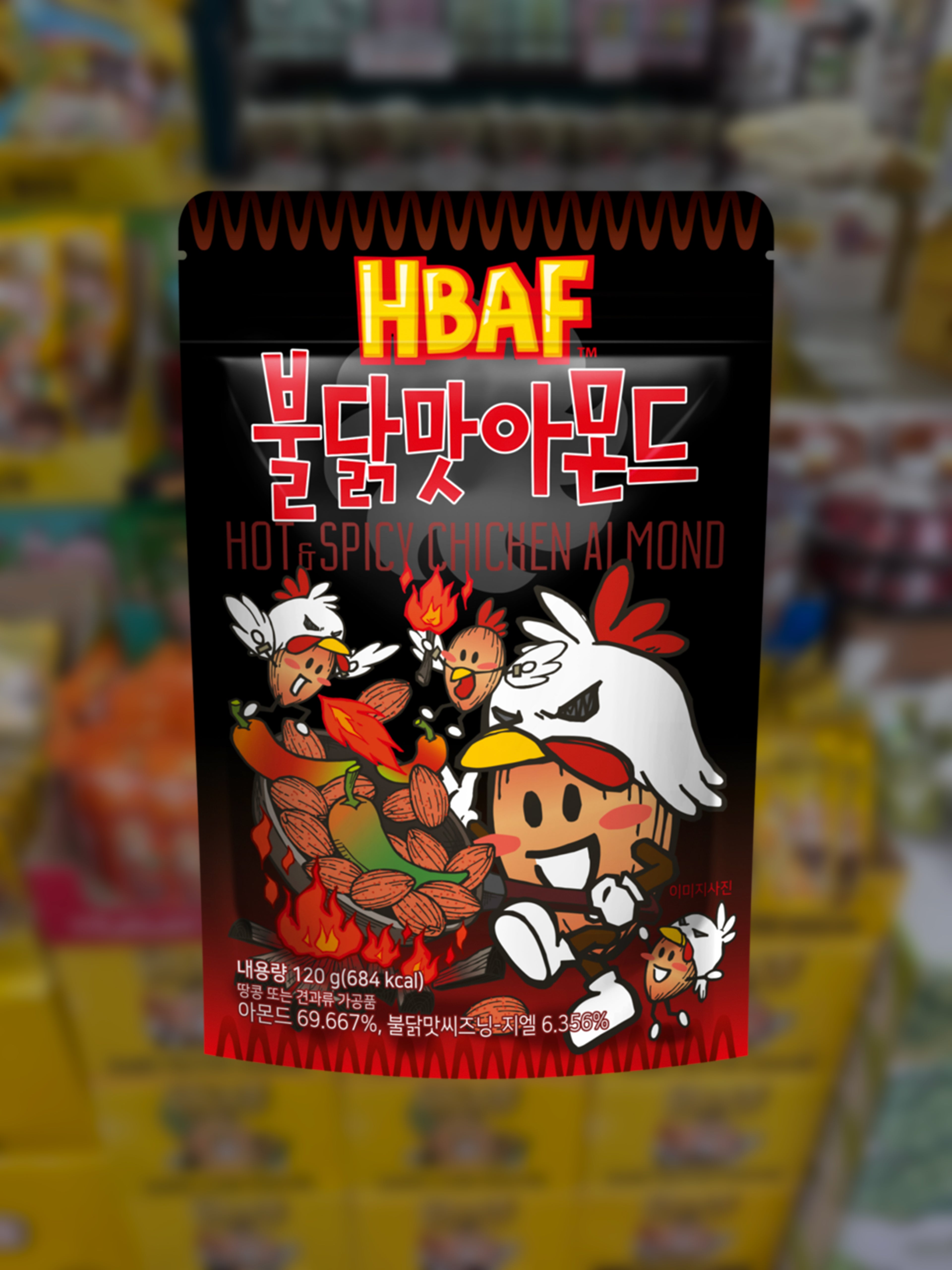 [HBAF] Hot & Spicy Chicken Almond