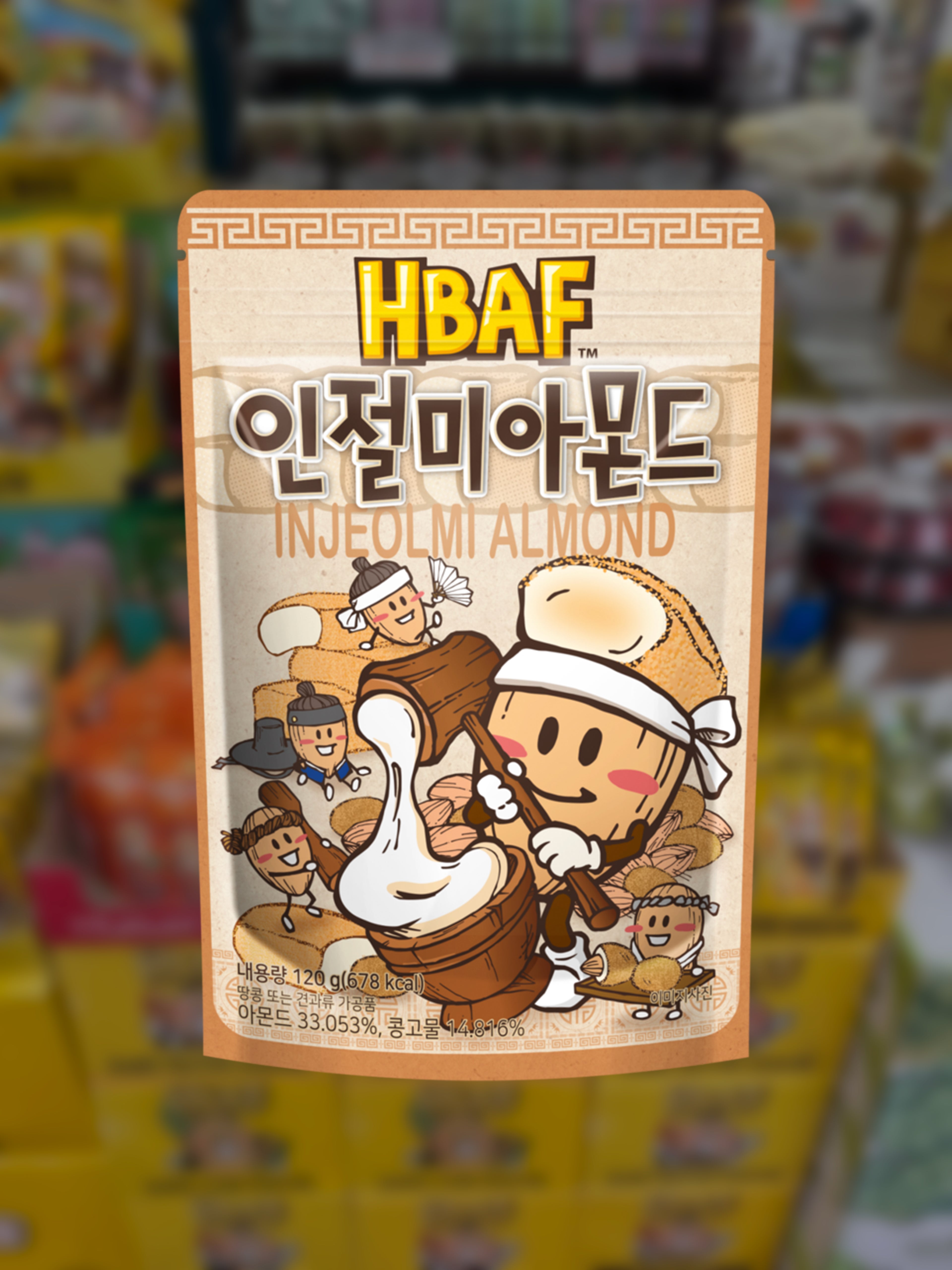 [HBAF] Injeolmi Almond