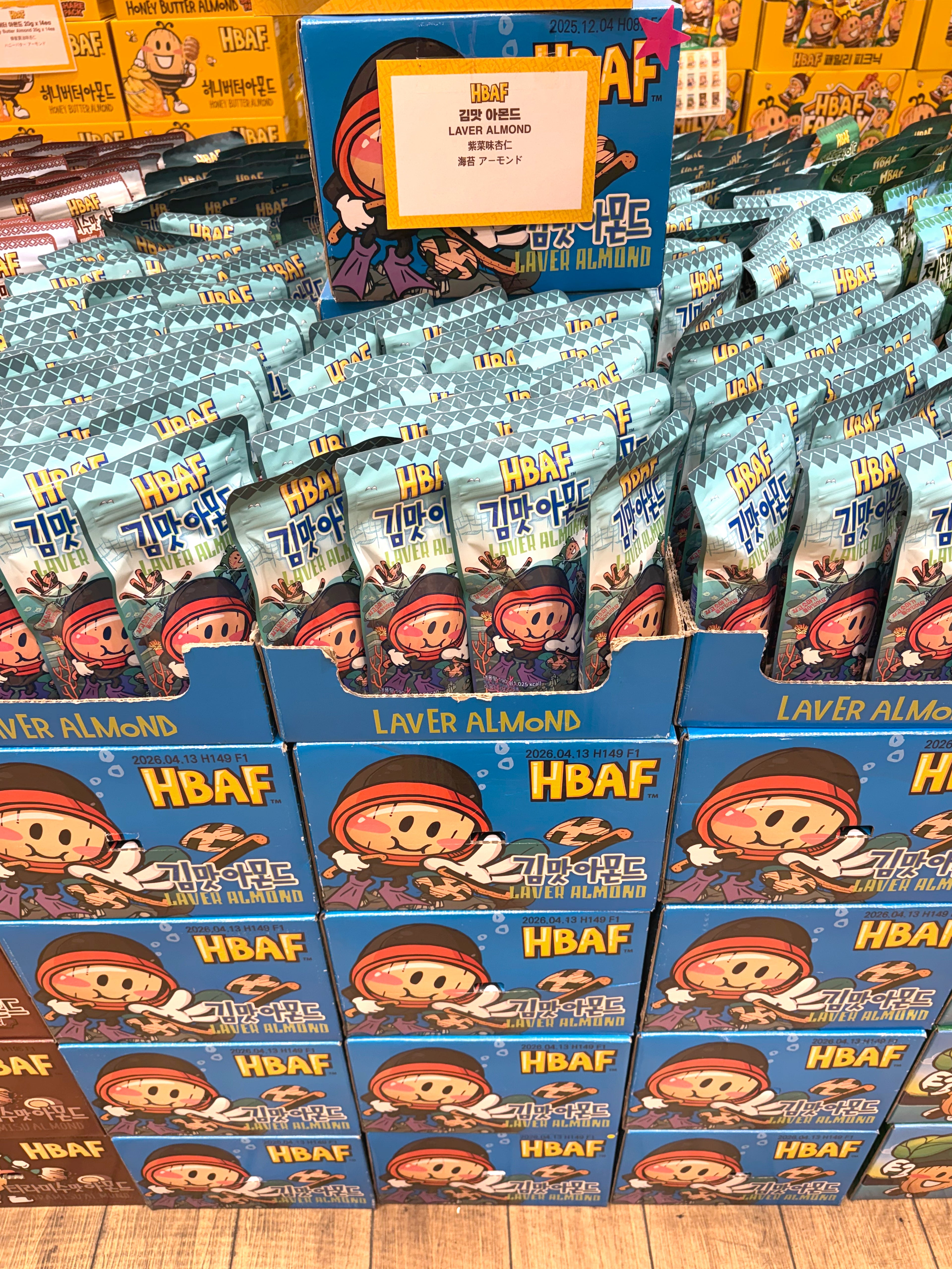 [HBAF] Laver Almond