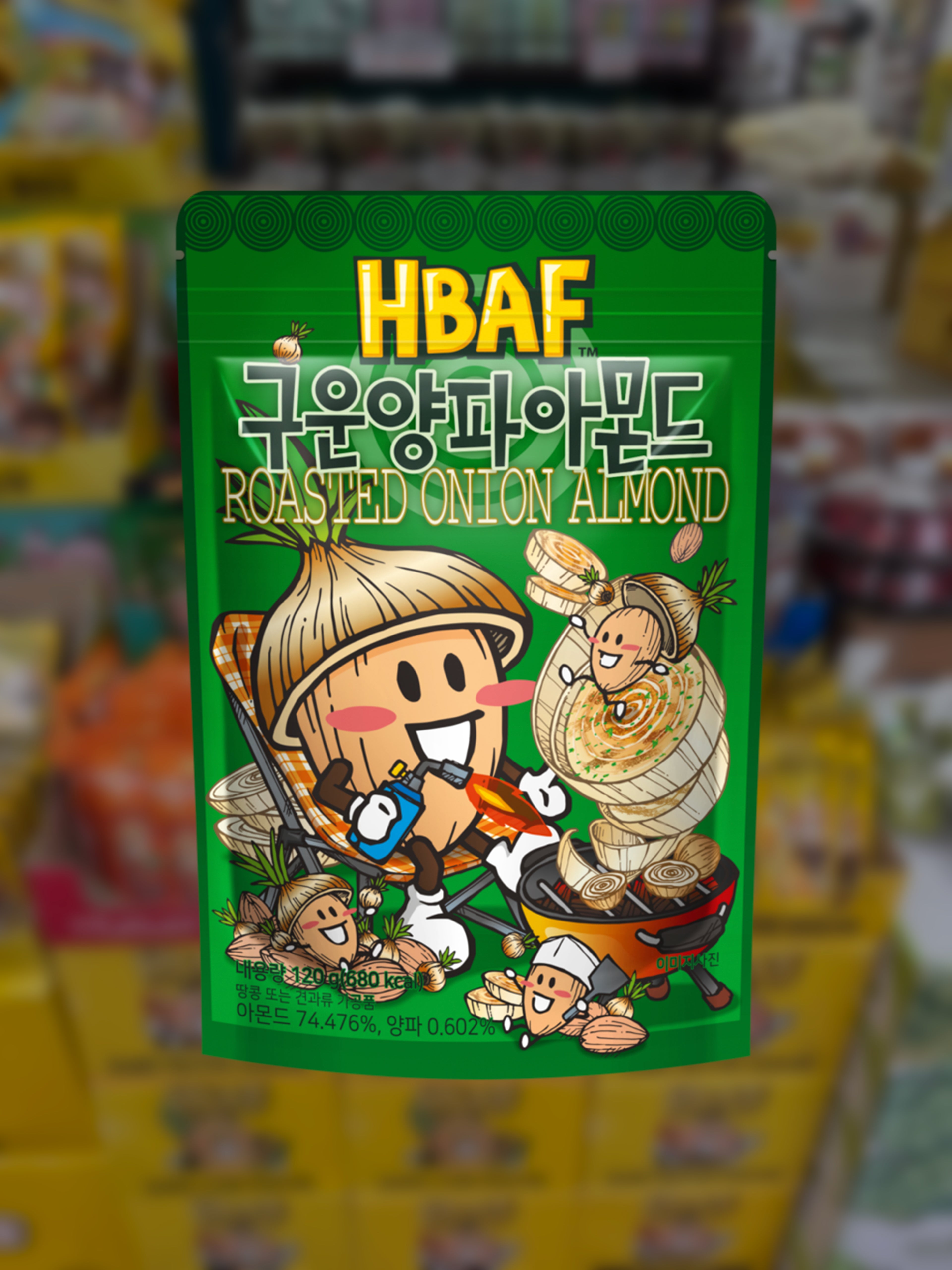 [HBAF] Roasted Onion Almond