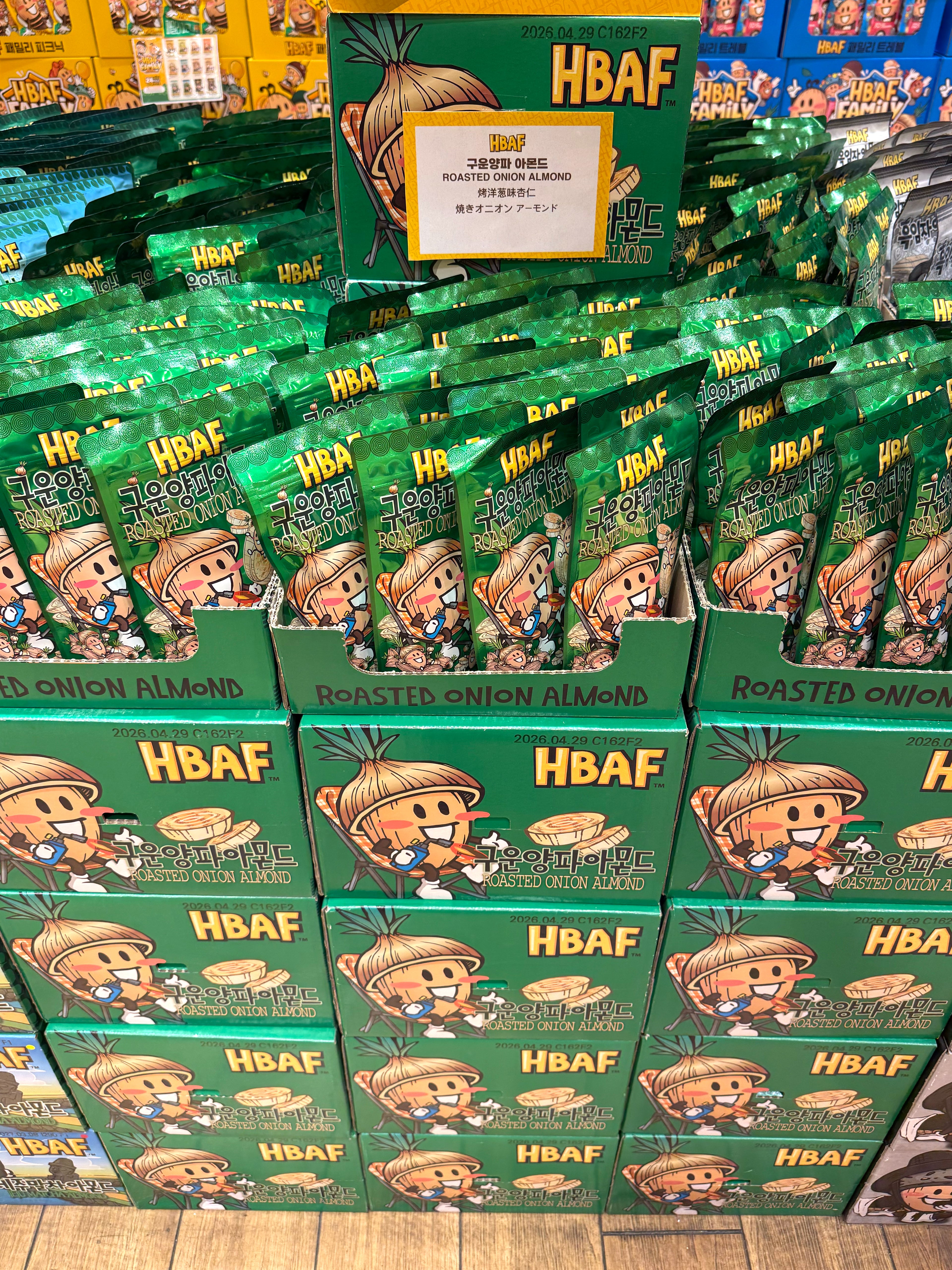 [HBAF] Roasted Onion Almond