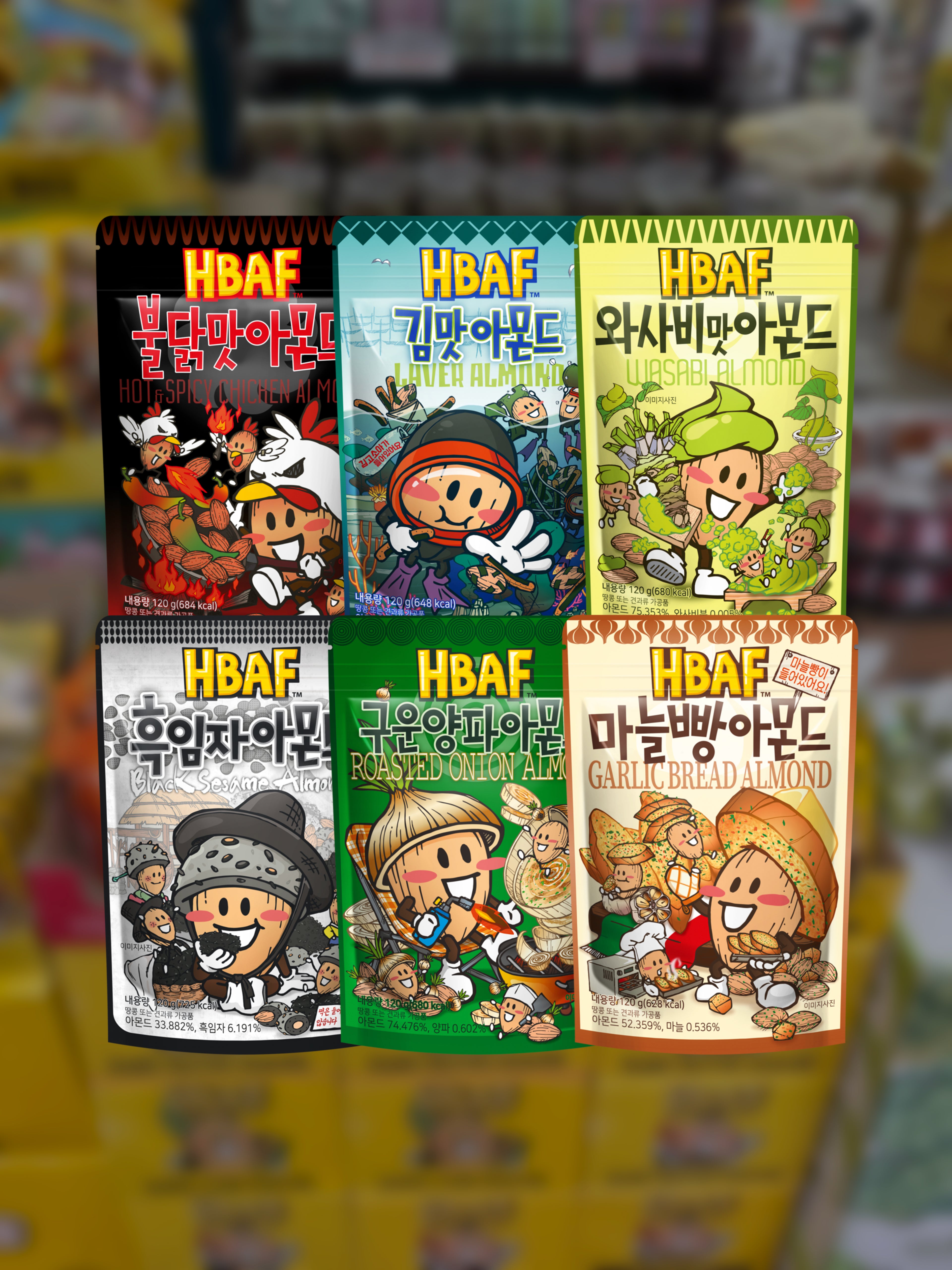 [HBAF] Almond Variety Pack (6 Pack)
