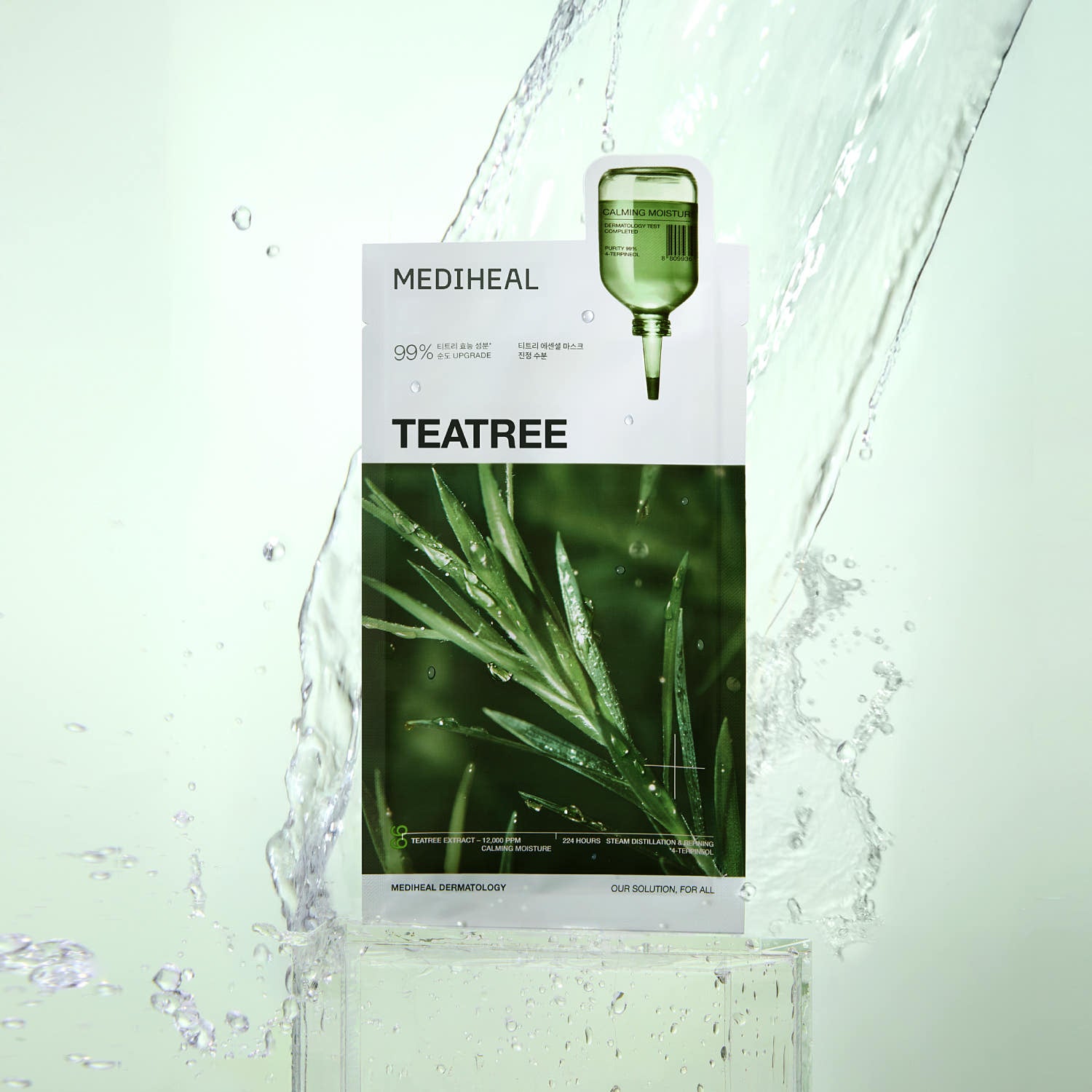 [MEDIHEAL] Tea Tree Essential Mask Sheet 10P