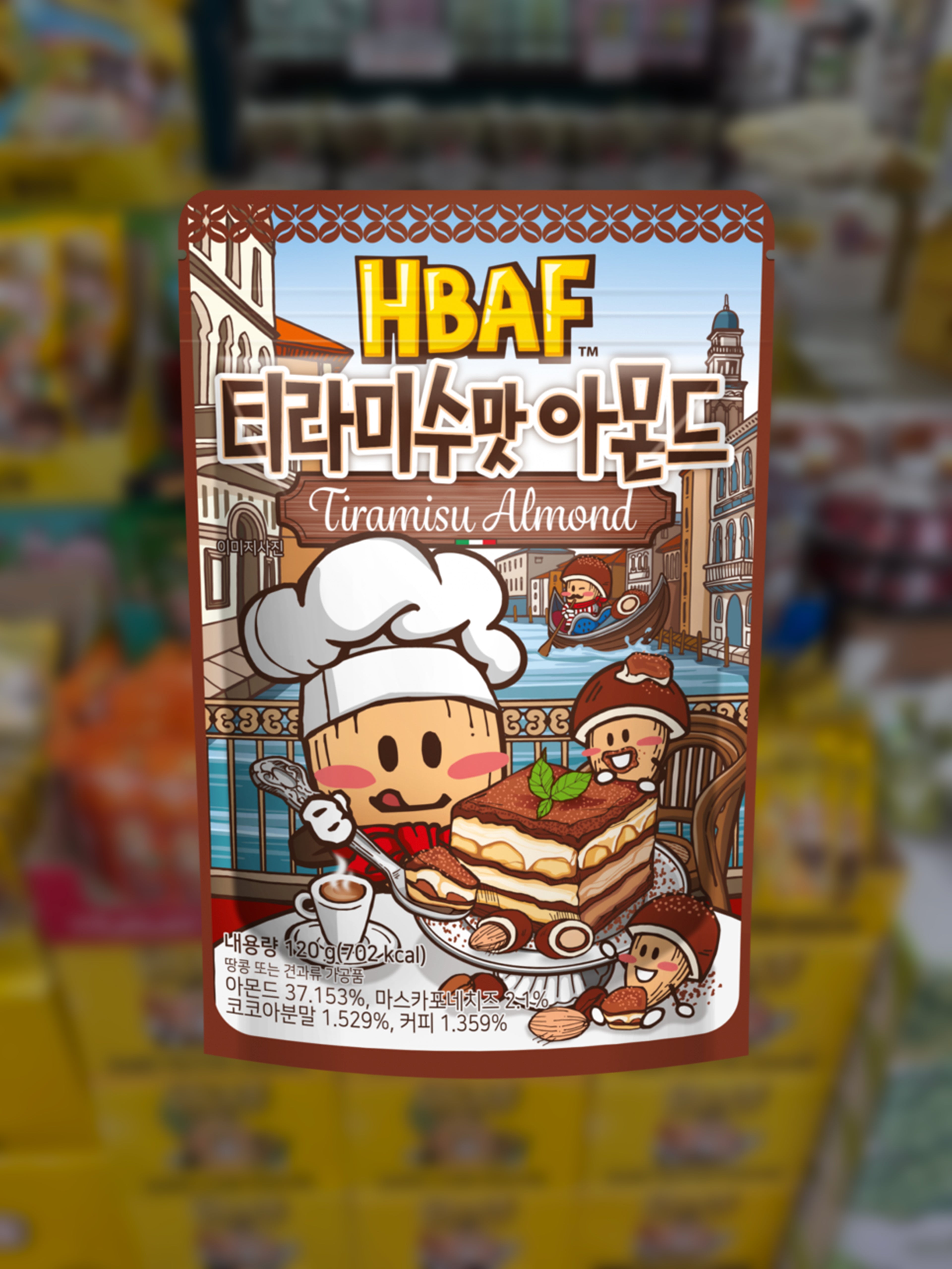 [HBAF] Almond Variety Pack (6 Pack)