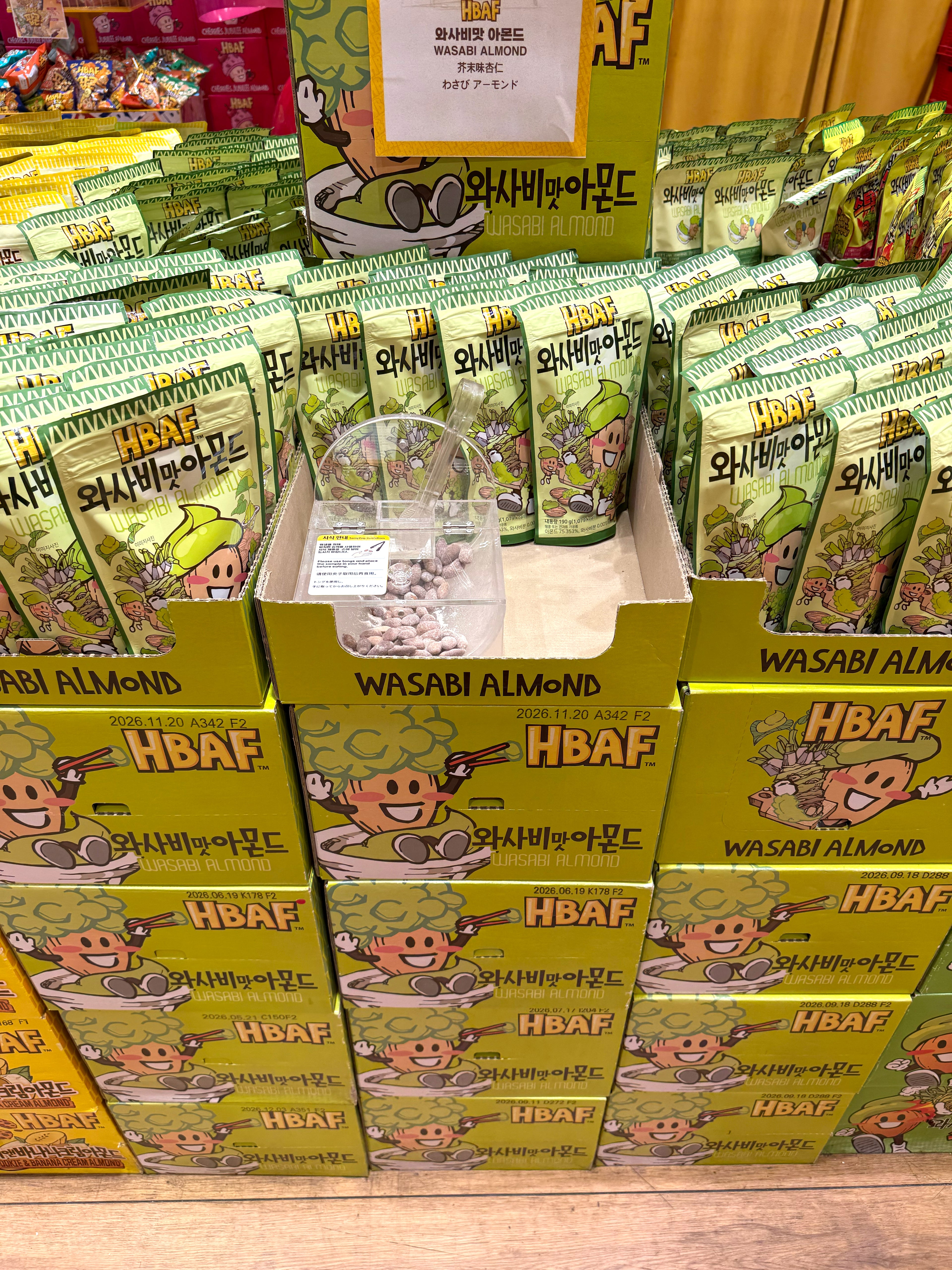 [HBAF] Wasabi Almond