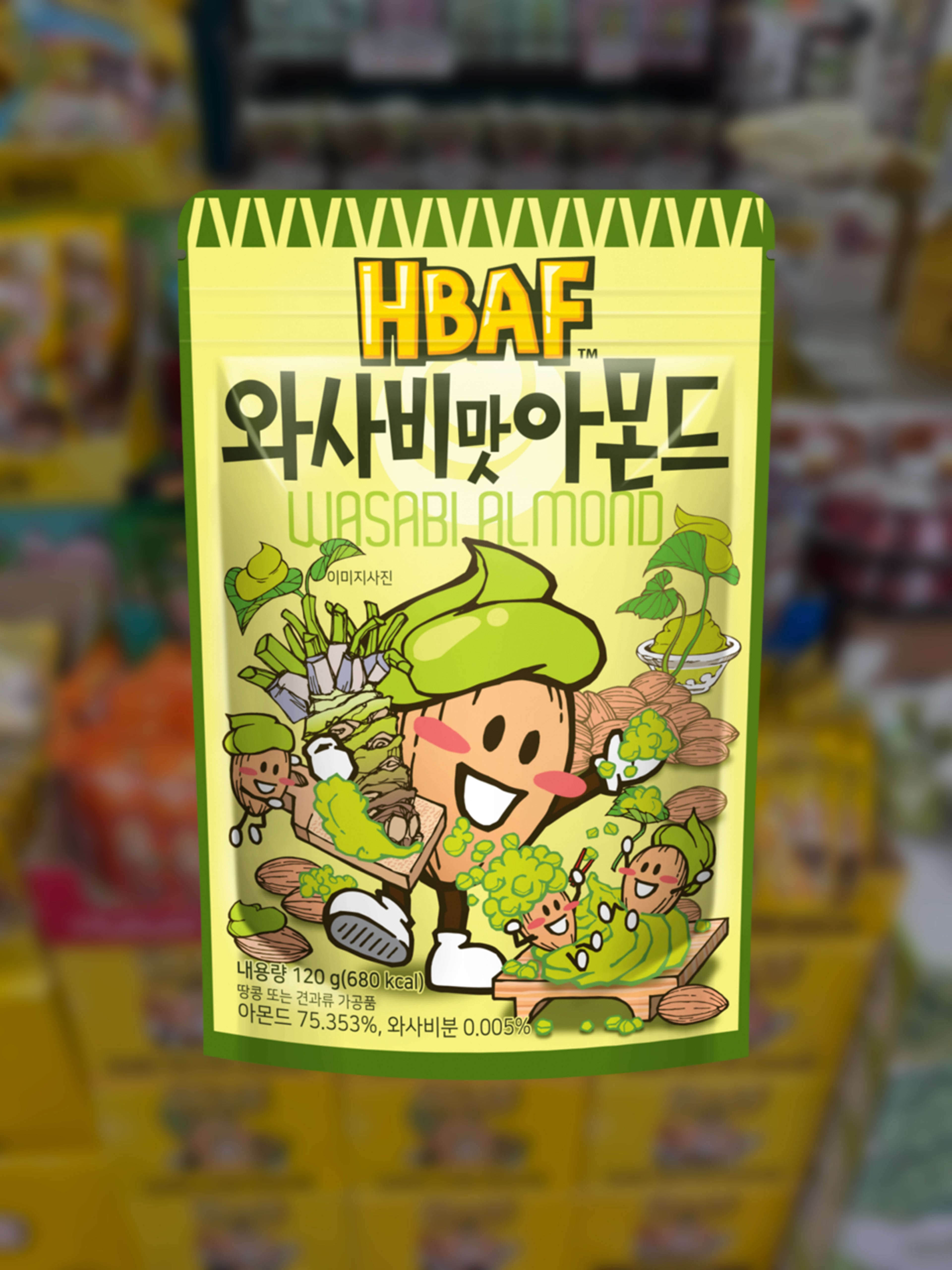 [HBAF] Wasabi Almond