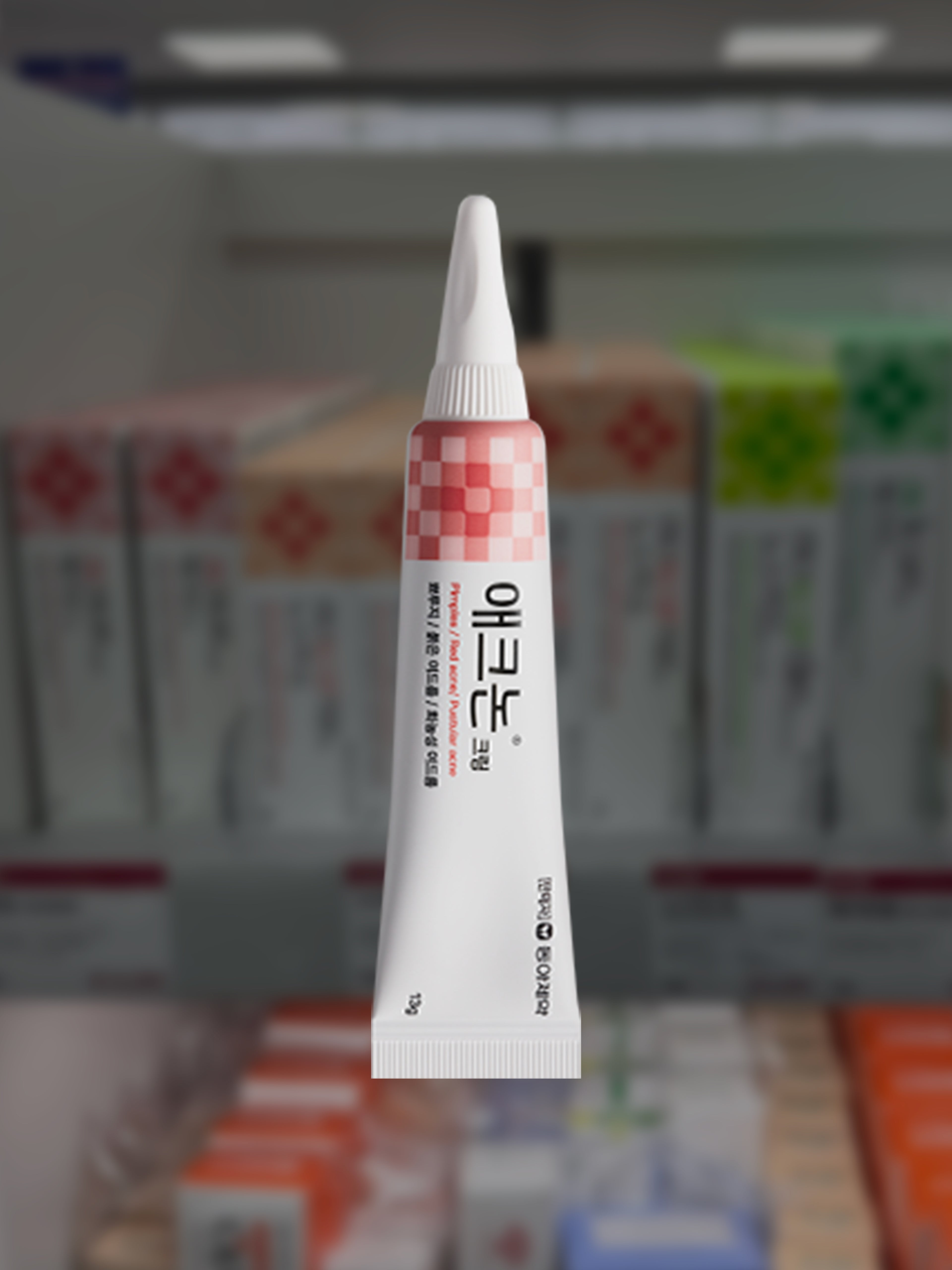 [Pharmacy Products] The Complete Acne to Scar Solution