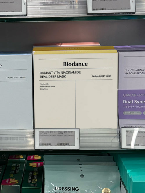 [BIODANCE] Radiant Vita Niacinamide Real Deep Mask Sheet 4P