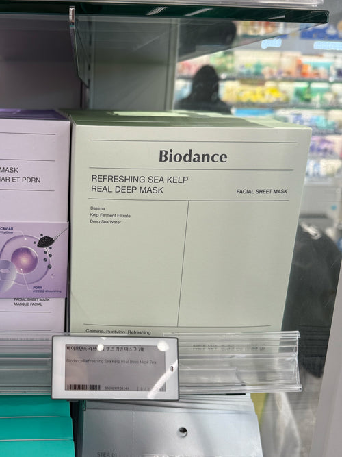 [BIODANCE] Refreshing Sea Kelp Real Deep Mask Sheet 4P