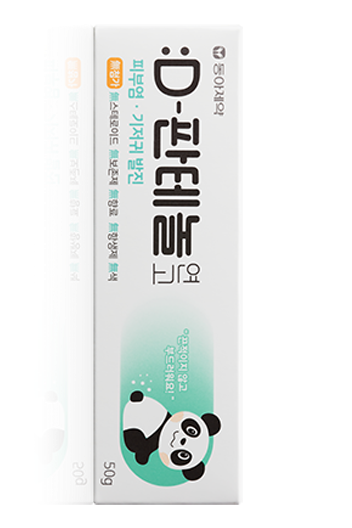 [Pharmacy Products] :Dpharm D-Panthenol Ointment