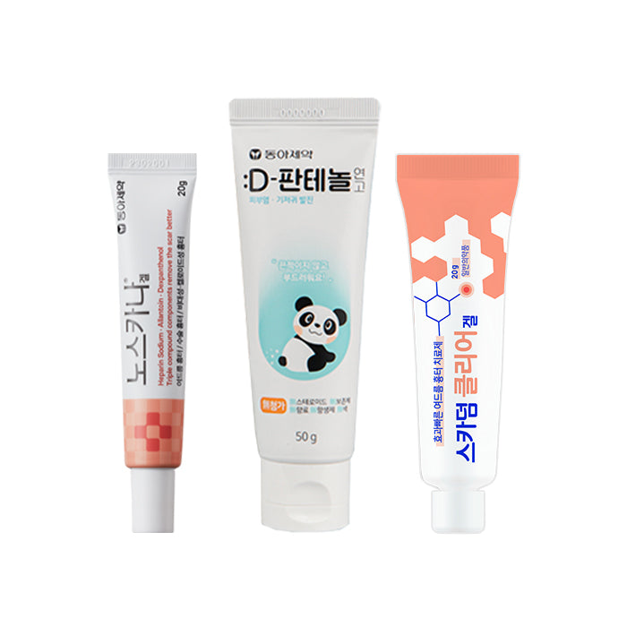 [Pharmacy Products] The Complete Acne to Scar Solution